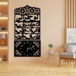 3d wooden loh e qurani wall clock islamic decorative clock with arabic calligraphy elegant design made from 3mm lasani wood lightweight durable perfect fo 4