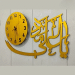 ya ali as madad mirror acrylic wall clock islamic calligraphy wall art 12x24 inches 3mm thick gold color premium mirror acrylic 1