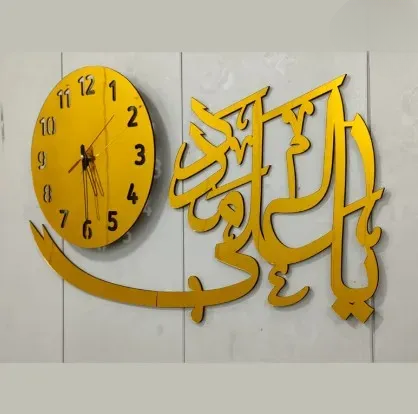 ya ali as madad mirror acrylic wall clock islamic calligraphy wall art 12x24 inches 3mm thick gold color premium mirror acrylic 1