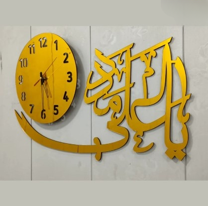 ya ali as madad mirror acrylic wall clock islamic calligraphy wall art 12x24 inches 3mm thick gold color premium mirror acrylic 2